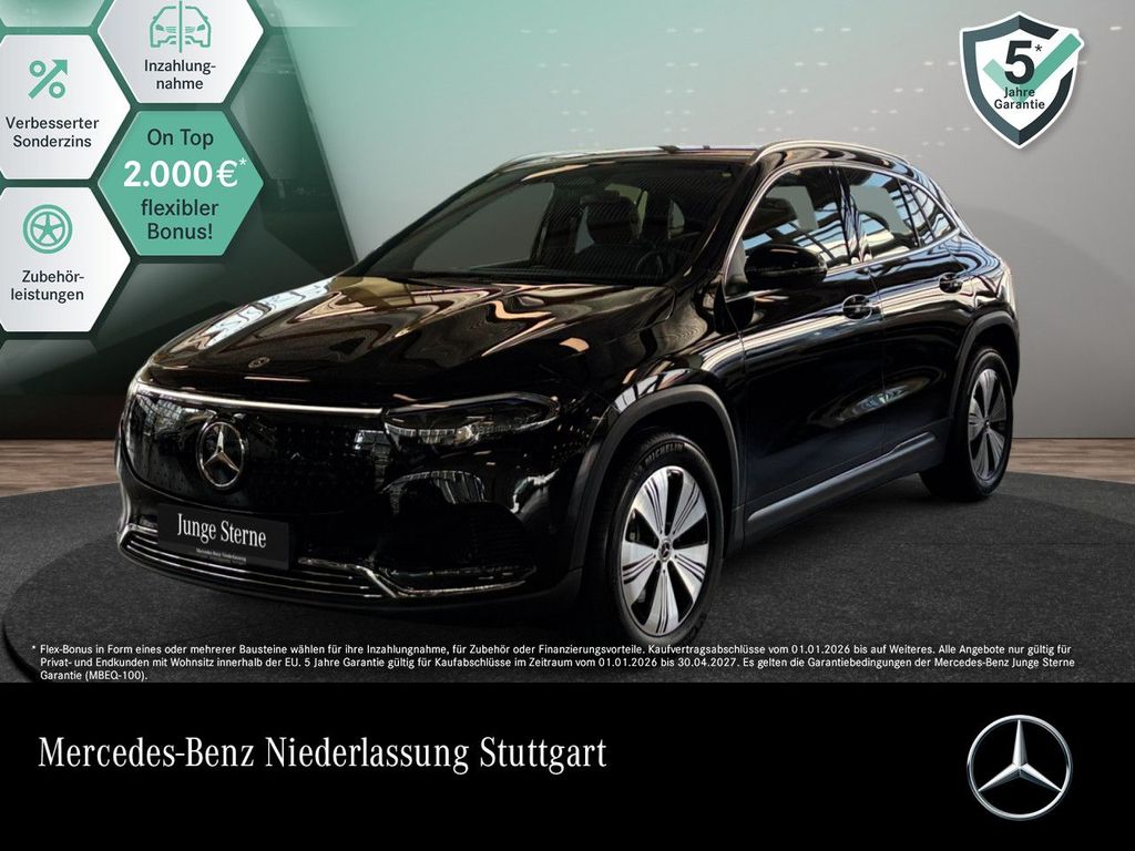 Image of Mercedes-Benz EQA