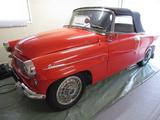 Skoda Felicia - Skoda Felicia: Cabrio