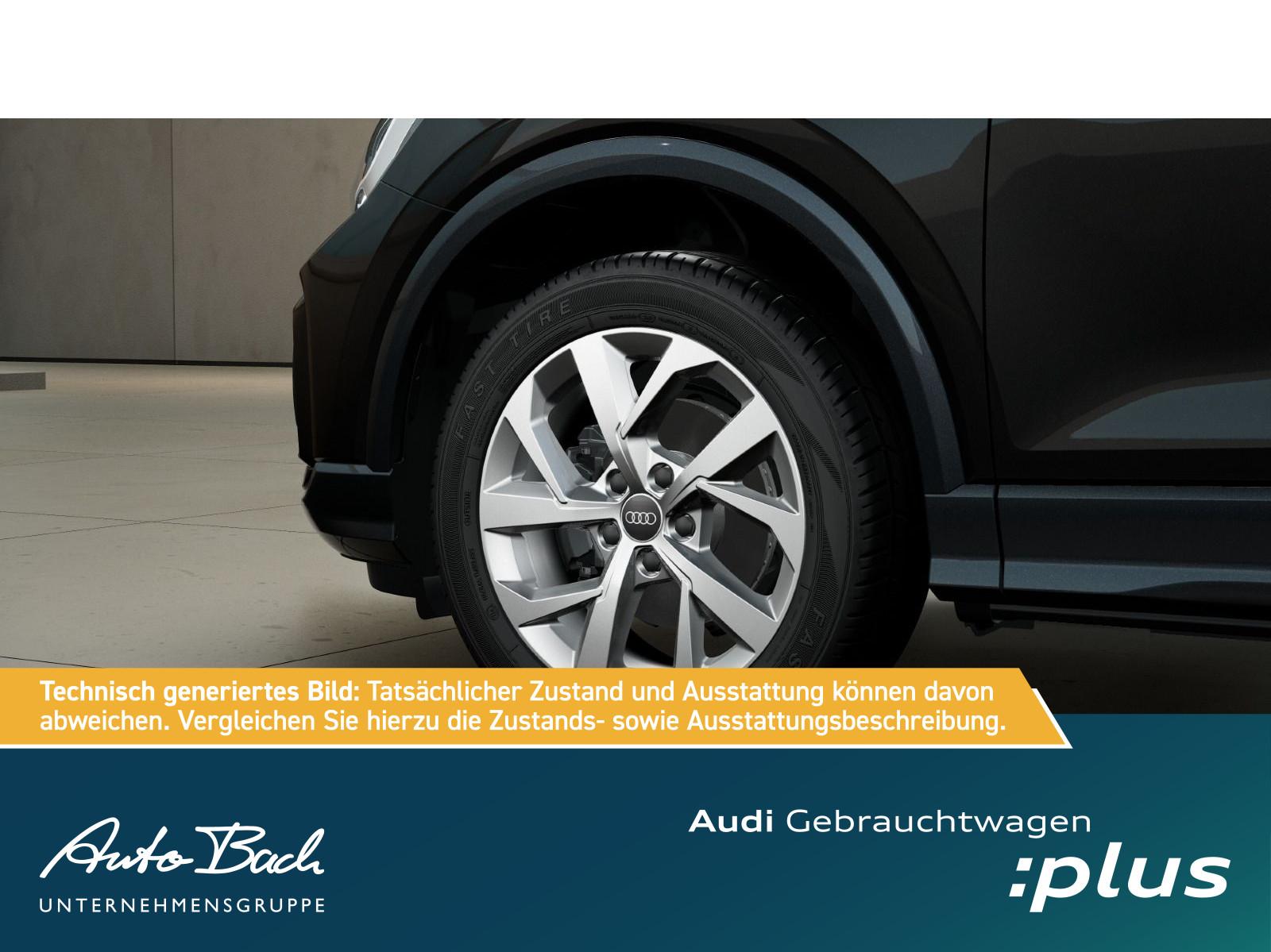 Audi Q2 Advanced 35TFSI Stronic Navi LED ACC EPH DAB, миниатюра 6