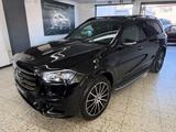 Mercedes-Benz GLS 450 d 4Ma AMG + NIGHT LED/HUD/STDHZ/PSD/AHK - Mercedes-Benz GLS 450 Jahreswagen