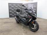 BMW C 400 GT - Offers matching your search criteria