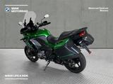 Kawasaki VERSYS 1000 SE - Angebote