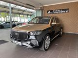 Mercedes-Benz GLS 600 Maybach *two-tone*full*facelift*MY2025* - gebrauchte Mercedes-Benz GLS 600 mit Facelift