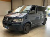 Volkswagen T5 Multivan Startline|Bi-Xenon|Standhz|PDC - Volkswagen T5 Multivan in Bremen