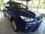 Seat Arona Style - Seat Arona in Mainz