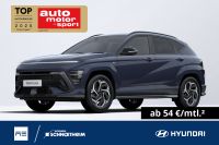 Hyundai KONA - Vorschau Bild 1