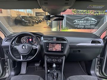 Volkswagen Tiguan - 9