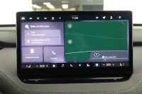 Skoda Enyaq - Vorschau Bild 15