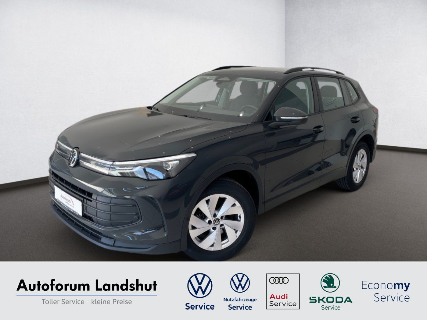 Volkswagen Tiguan - 1