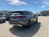 Mercedes-Benz GLC 300 e 4M AMG PREMIUM+AIRMATIC+AHK+PANO+360°+ - Gebrauchtwagen in München