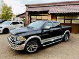 Dodge 5,7 V8"4X4"AHK"PDC"LPG NEU"LARAMIE"CREW"GARANTIE - Dodge RAM mit LPG-Antrieb: Allradantrieb
