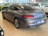 Mercedes-Benz C 220 Leder*Navi*DAB*R.cam*SHZ*LED*tempomat - Mercedes-Benz C 220 mit Diesel-Antrieb: Coupé