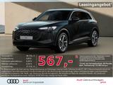 Audi Q5 TFSI Tech AHK LED Kamera Memory PDC NAVI+ 20"