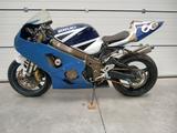 Suzuki GSXR 750 Bastler - Angebote