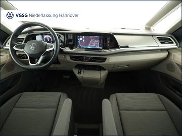Volkswagen T7 Multivan - 10