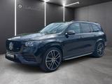 Mercedes-Benz GLS 400d AMG LINE 4MATIC AHK Night Paket Pano 23 - Mercedes-Benz GLS 400 aus 2023