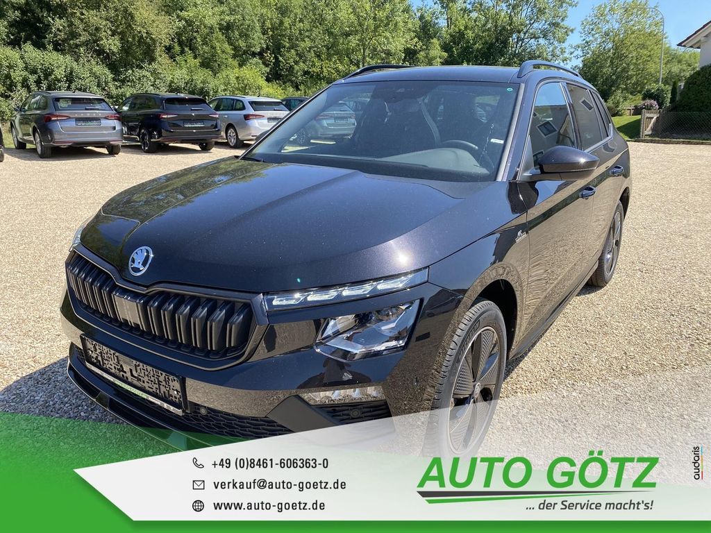 Image of Skoda Kamiq