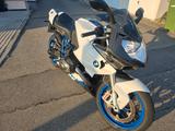 BMW HP2 Sport - Top - Öl & Bremsflüssigkeit NEU - Angebote