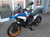 BMW R 1300 GS Trophy /autom. Höhenregulierung - gebrauchte Motorräder in Rostock