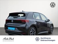 Volkswagen ID.3 - Vorschau Bild 4