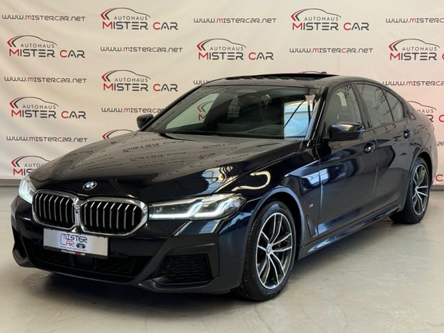 BMW 540i xDrive M Sport DISPLYKEY/ACC/GSHD/AHK/360