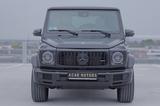 Mercedes-Benz G 400 AMG Night Paket - Carbon - 360 - ACC - Mercedes-Benz G 400 in München