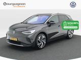 Volkswagen ID.4 First Max 77 kWh 205 Pk automatik | panoram - Volkswagen ID.4 aus 2020