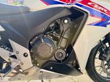 Honda CBR 500 RA - HONDA CBR500R