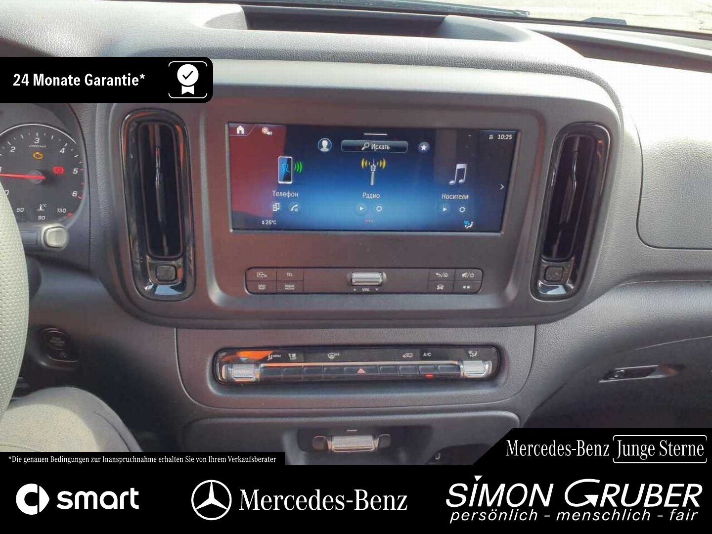 Fahrzeugabbildung Mercedes-Benz Vito 116 Kasten Extralang Multibeam Kamera 3Sitz