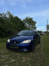 Honda Civic VII EM2 Coupe - Honda Civic aus 2004: Coupé