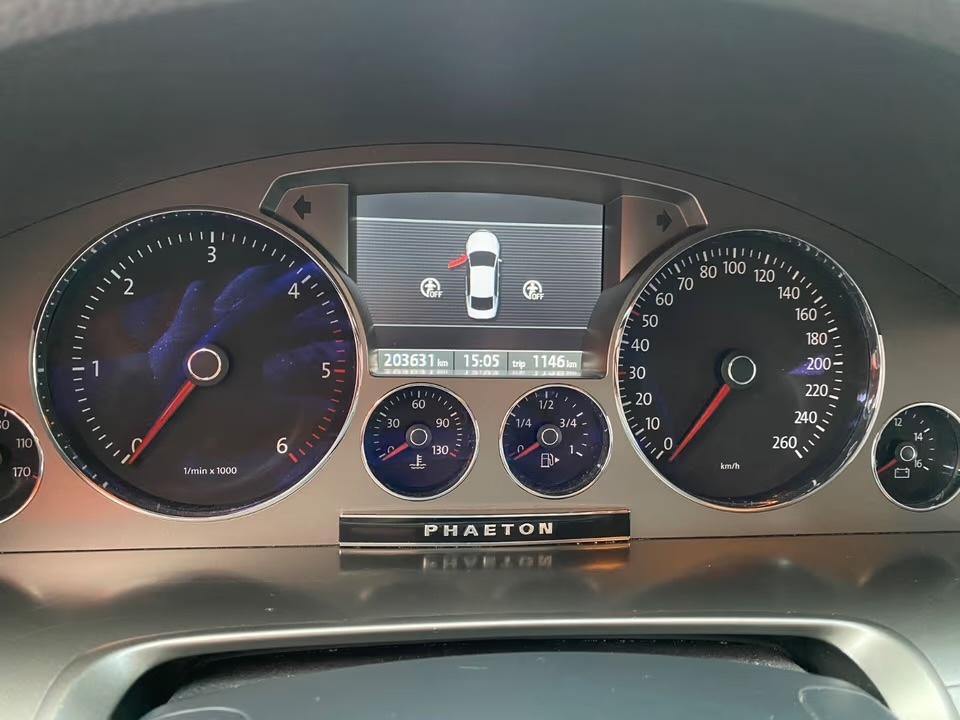 Volkswagen Phaeton 3.0 V6 TDI 4MOTION Tiptronic 5-Sitzer