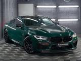 BMW M8 Coupe Competition - gebrauchte BMW M8 aus dem Jahr 2023