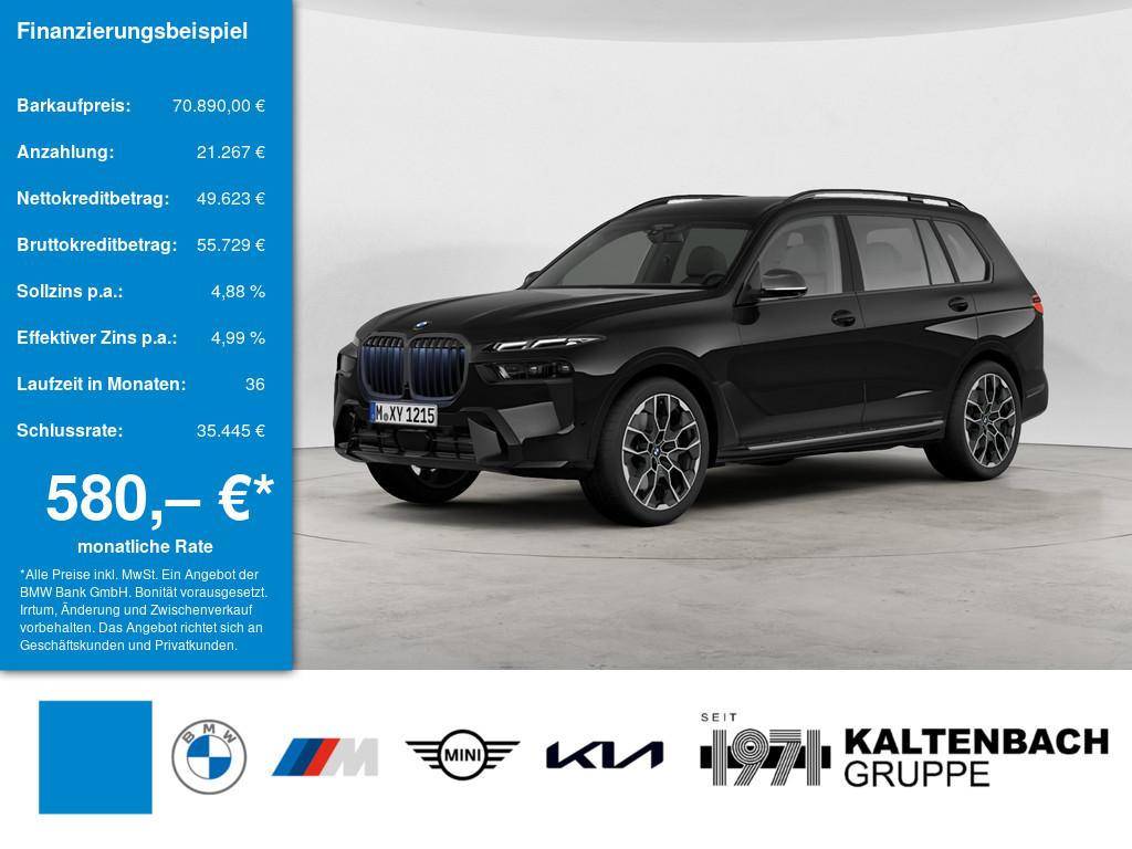 BMW X7 xDrive 40i PANO AHK HUD LED SITZBELÜFTUNG ACC