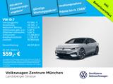 Volkswagen ID.7 Pro 210kW/82kWh ACC CCS IQ.Light Navi AreaV - Volkswagen ID.7 in München