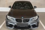 BMW M2*HANDSCHALTER*DRIVERSPACK*MWST*S-DACH - graue BMW M2