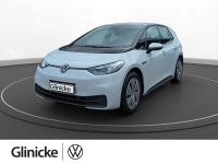 Volkswagen ID.3 - Vorschau Bild 1