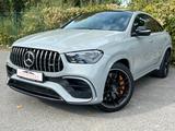 Mercedes-Benz GLE 63s Coupe  AMG /NARDO / Keramik/Headup/22" - Mercedes-Benz GLE 63 AMG Gebrauchtwagen in Berlin