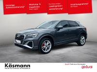 Audi Q2 - Vorschau Bild 1
