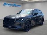 Mazda CX-60 Homura Hybrid AWD 2.5 e-SKYACTIV-PHEV HUD  - Mazda CX-60 mit Hybrid-Antrieb