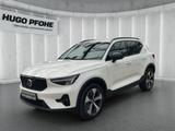 Volvo XC40 Plus Dark 360Grad Leder