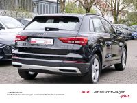Audi Q3 - Vorschau Bild 6