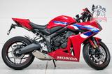 Honda CBR 650 R E-Clutch - HONDA CL