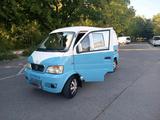 Andere kleiner Camper zu verkaufen - Andere mit Benzin-Antrieb: Allradantrieb, Kleinbus
