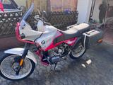 BMW R100 GS Paris Dakar  - Offers