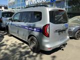 Renault Kangoo Intens R.Cam Navi Tempomat LED SHZ AHK - Renault Gebrauchtwagen von 2023