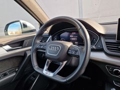 Fahrzeugabbildung Audi Q5 50 TFSIe qu S Line NAVI+ VIRTUAL ACC AHK