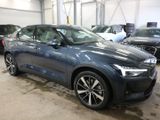 Polestar 2 Long Range Dual ACC Navi Leder Harman-K 360 K - Polestar 2 aus 2020