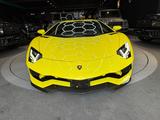 Lamborghini Aventador - Lamborghini Gebrauchtwagen in Berlin