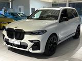 BMW X7 M50 d Panorama Garantie 7 Sitze Deutsches - weiße BMW X7 M50