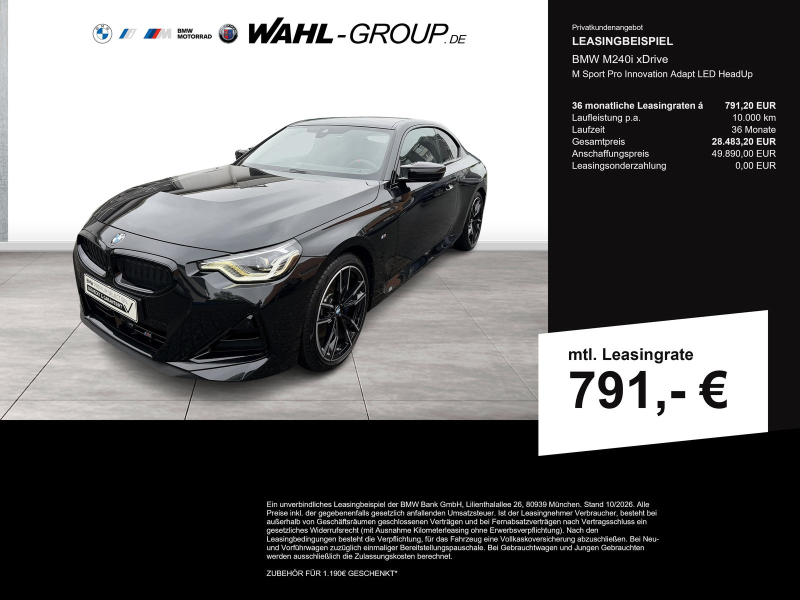 BMW M240i
